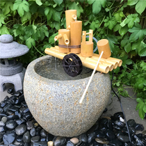 Stone bowl flowing water outdoor courtyard waterscape landscaping frightened deer bamboo flowing water ornaments stone trough Japanese style water bowl garden stone basin