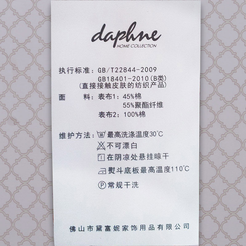 �츻�ݴ�����DEB-2422-4SA