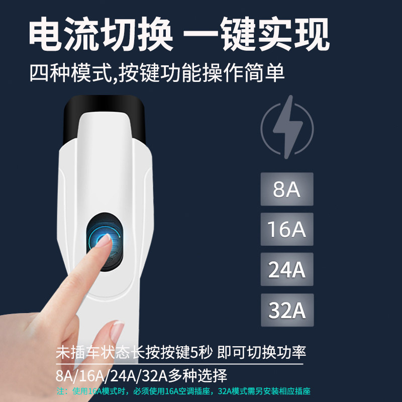 五菱宏光MINI充电枪25年升级款测评｜迷你EV马卡龙随车充电神器，1小时能充多少？-汽车配件-淘宝好物网