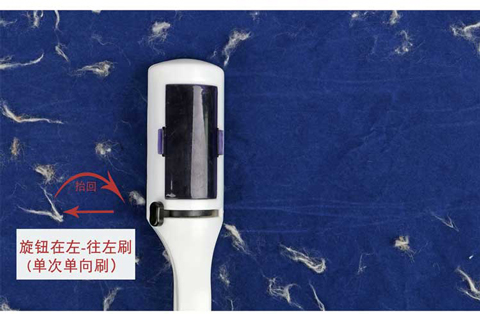 Quần áo tẩy lông bàn chải lông bàn chải bụi bàn chải quần áo dính tóc bàn chải lông nhân tạo khô máy giặt để chải - Hệ thống giá giặt máy cắt lông xù quần áo philips
