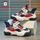 0106 Deep Blue и Red Double Network