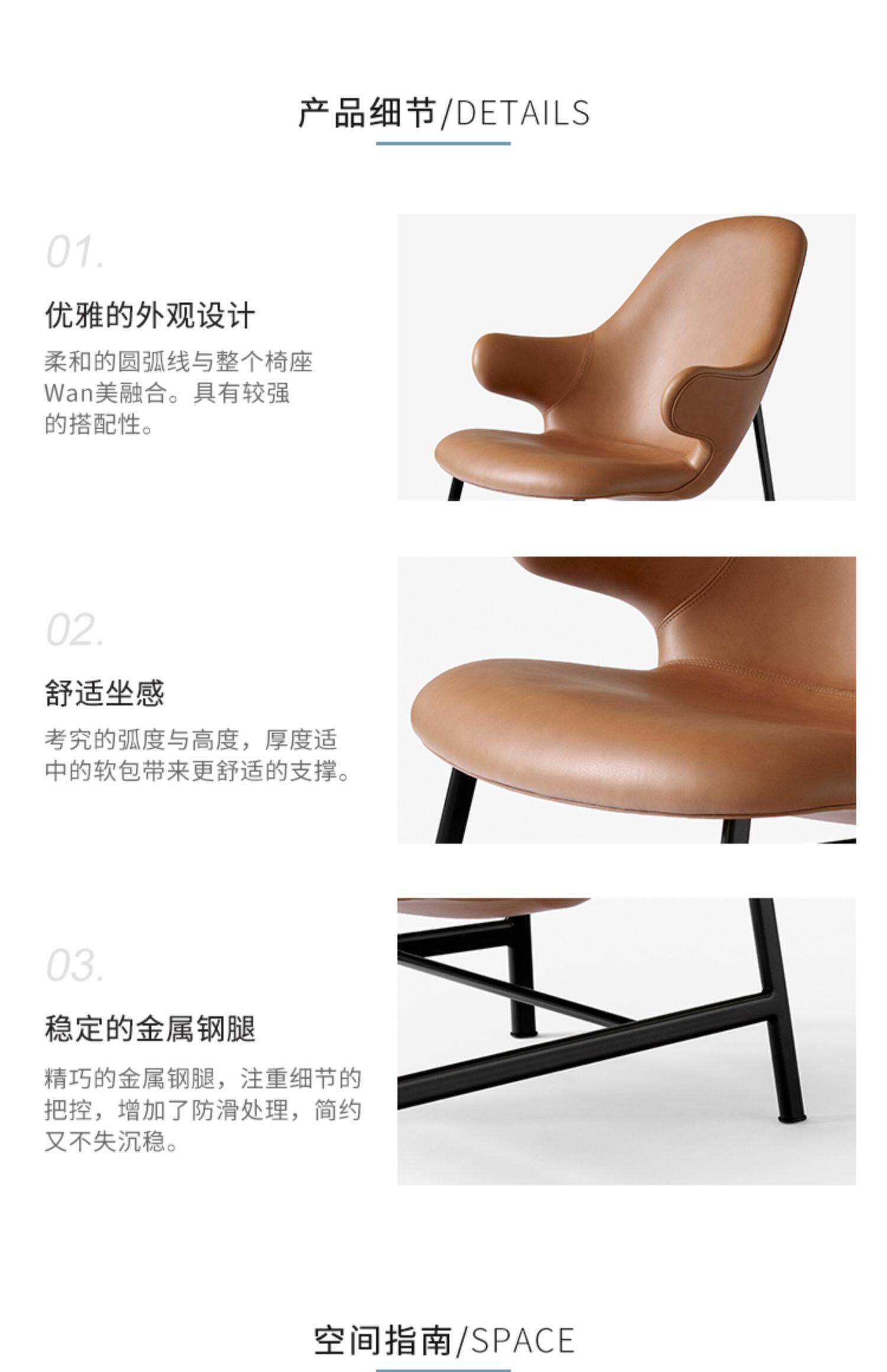 Мягкое кресло 光无垠丹麦＆tradition餐厅客厅进口休闲椅卧室书房现代简约catch OTHER