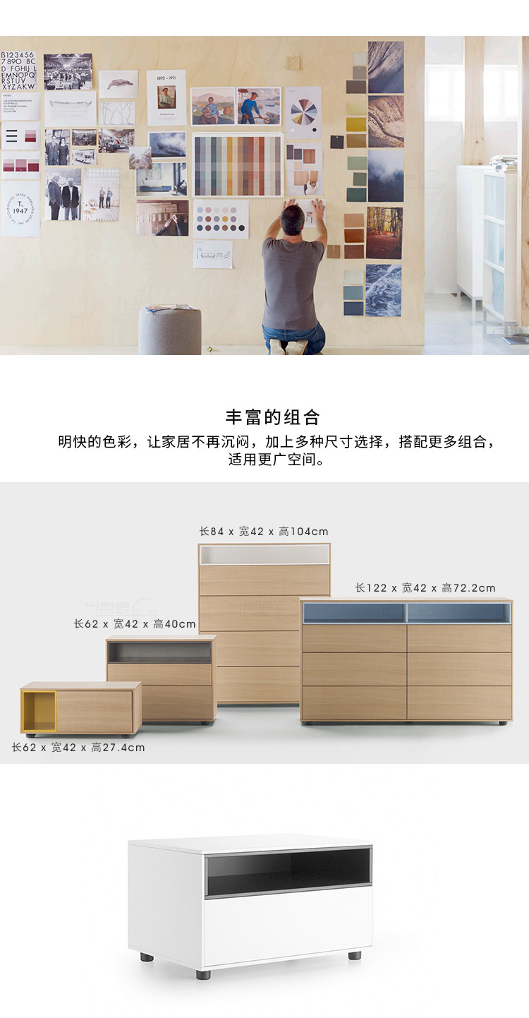 шкафчик 光无垠西班牙treku卧室柜子餐边柜厨房进口木纹彩色定制北欧ober Other
