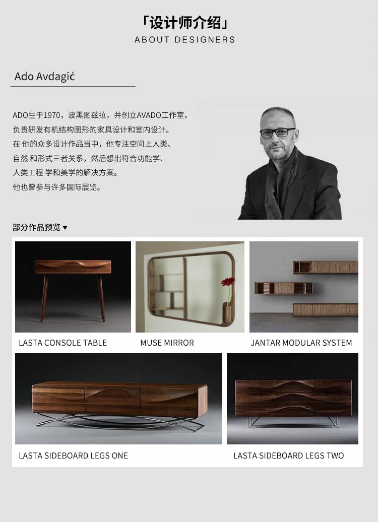 Вешалка 波黑进口artisan hanny coat stand简约实木设计师原木衣帽架 OTHER