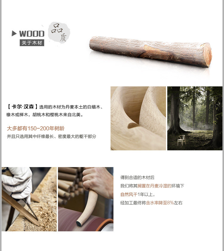 Мягкое кресло 丹麦carl hansen&son休闲椅子卧室阳台创意简约实木现代布艺ch445