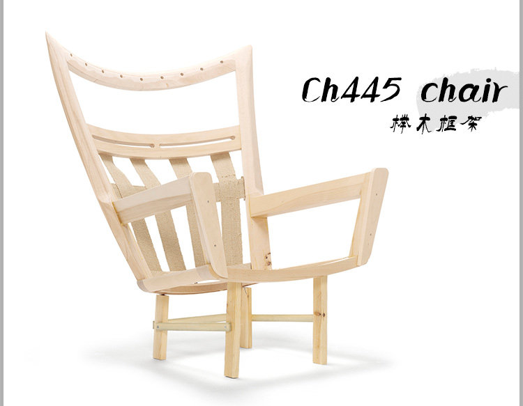 Мягкое кресло 丹麦carl hansen&son休闲椅子卧室阳台创意简约实木现代布艺ch445