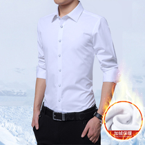 Autumn and winter long sleeve plus Velvet White shirt mens business work dress no iron and thick warm casual shirt Black