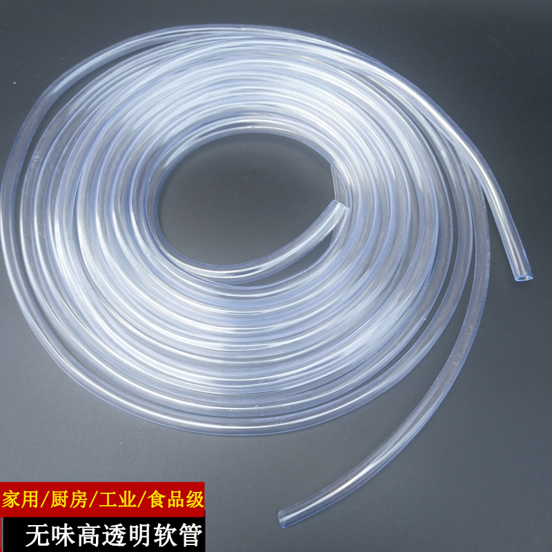 High transparent horizontal pipe Non-toxic odorless plastic hose PVC transparent corrosion resistant pipe Food grade household water pipe