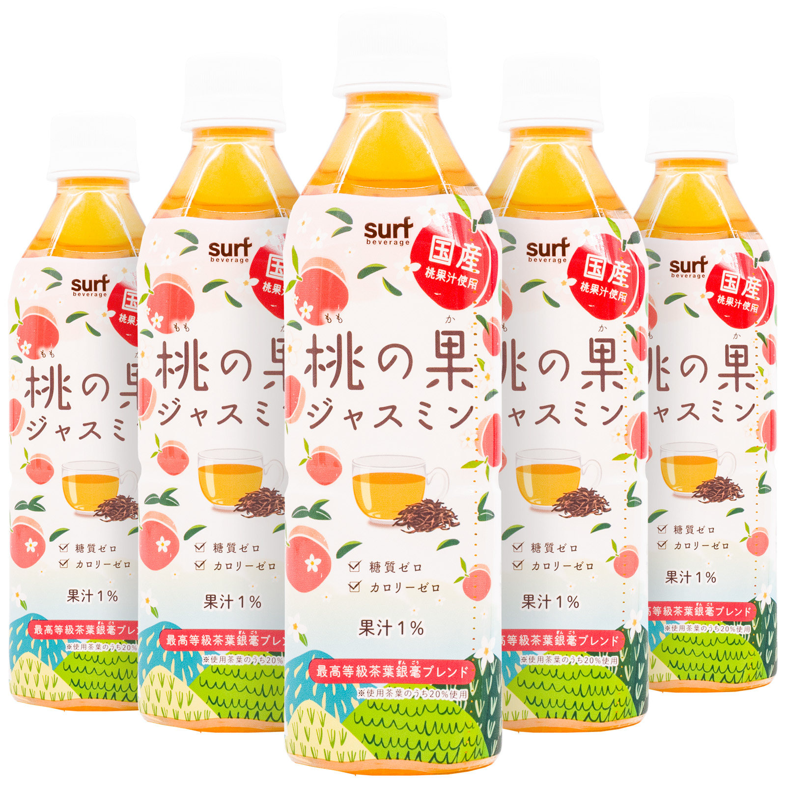 Spot Japan imports Surf Safu 0 card red peach fruit tea beverage 500ml combination
