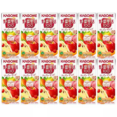Pre-sale Japanese imported kagome one-day wild vegetable life Kokuomei mixed Apple vegetable juice drink 200ml