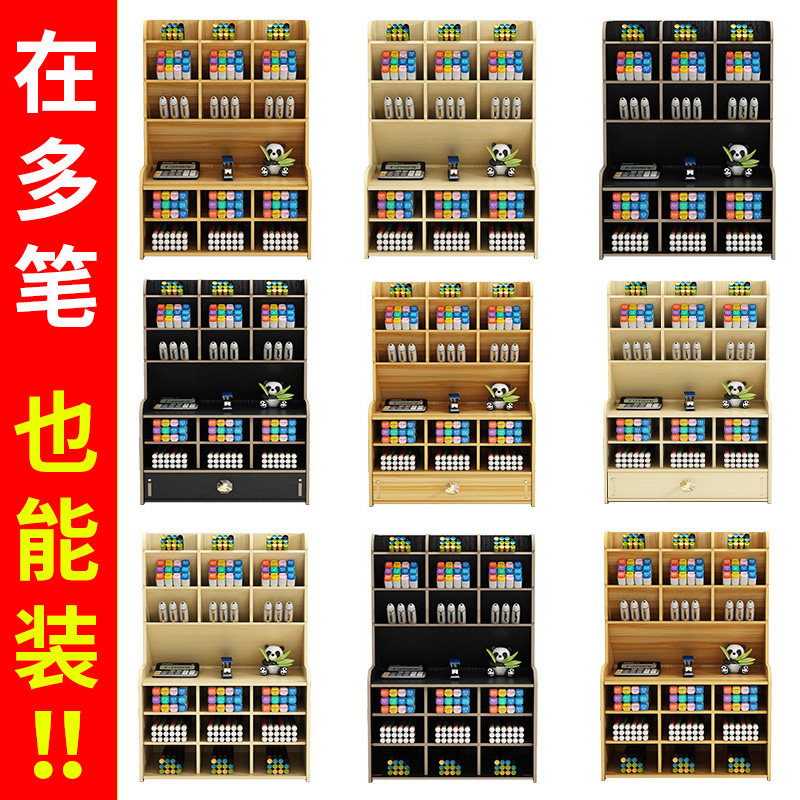 Pen holder obliquely inserted ins simple Nordic personality stationery containing box widening Doge students with creative fashion cute pen frame female small fresh and versatile desktop pen barrel pen holder