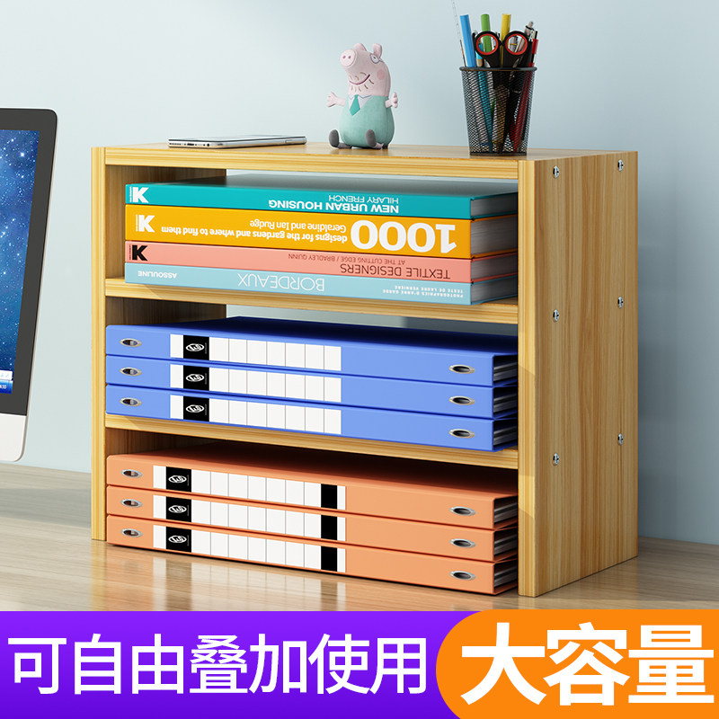 Filing cabinet table small file containing cabinet desk surface information cabinet a4 file containing cabinet office floor multilayer folder containing layer shelf small cabinet