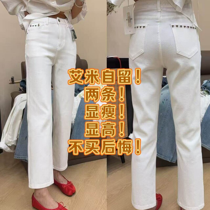 Sister Aimi Lan Highly Recommends! Lyocell Tencel Four-Way Stretch 360 Degrees [Thirteen Lines of Praise]