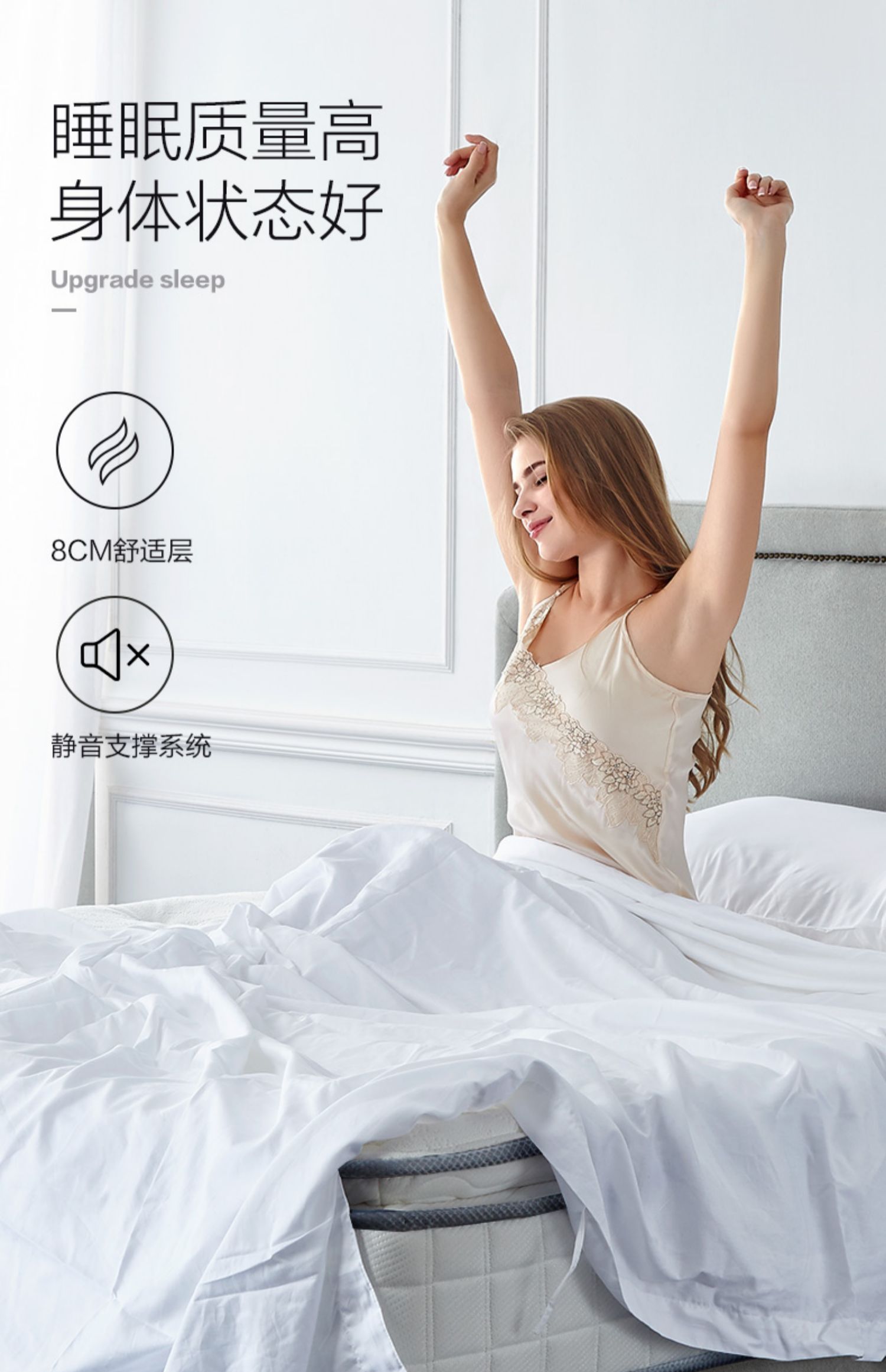 Chúc mừng latex nệm lò xo độc lập nệm cứng kép 1.8m 1,5m giường nệm Simmons D018 - Nệm nệm ngủ trải sàn