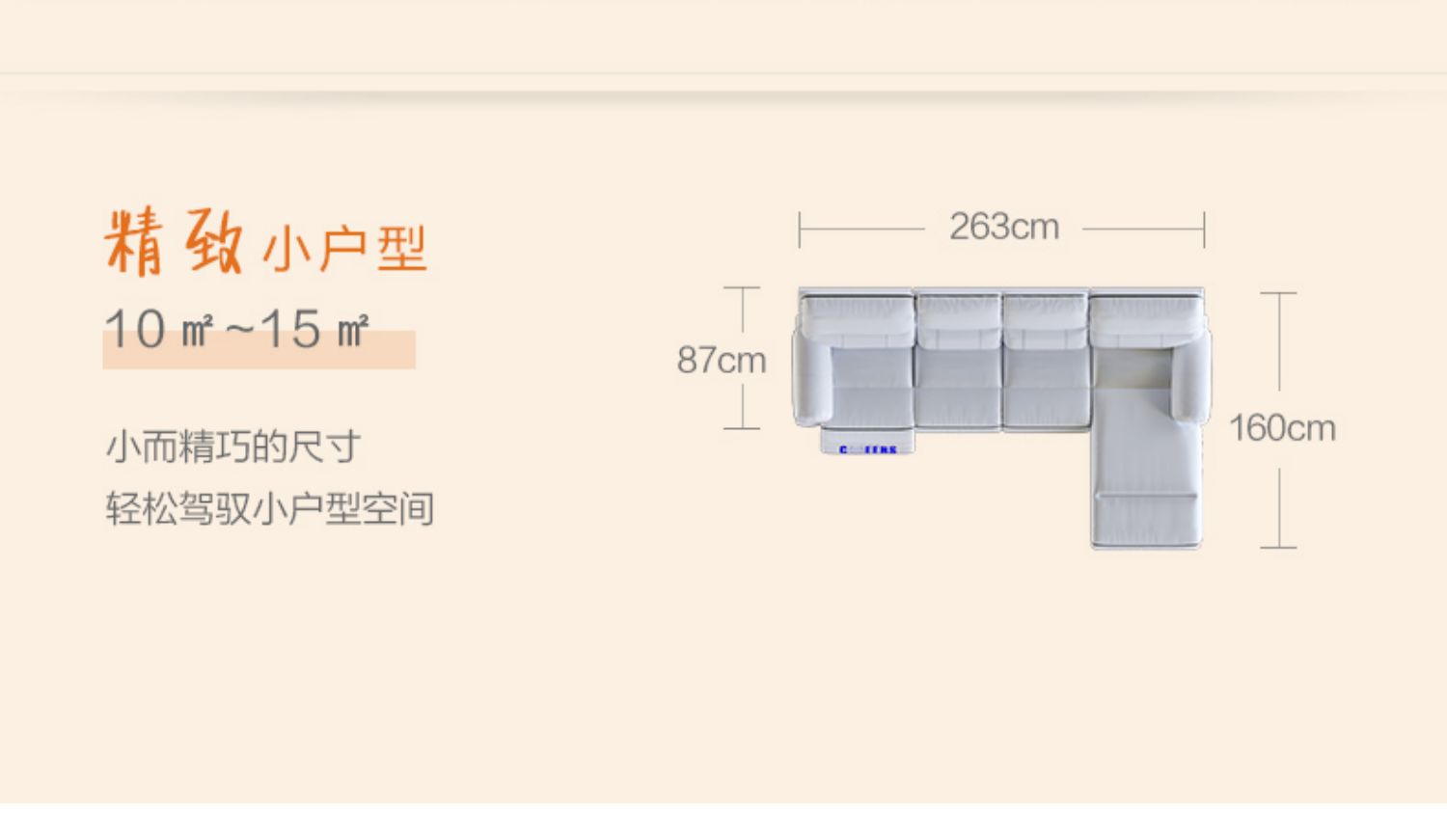 Chúc mừng hạng nhất cabin tính năng ghế sofa da hiện đại sofa phòng khách nhỏ gọn kích thước lười biếng căn hộ 5399 - Ghế sô pha mẫu ghế sofa kết hợp giường ngủ