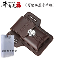 Второй генератор коричневый двойной слой+сигаретный оболочка