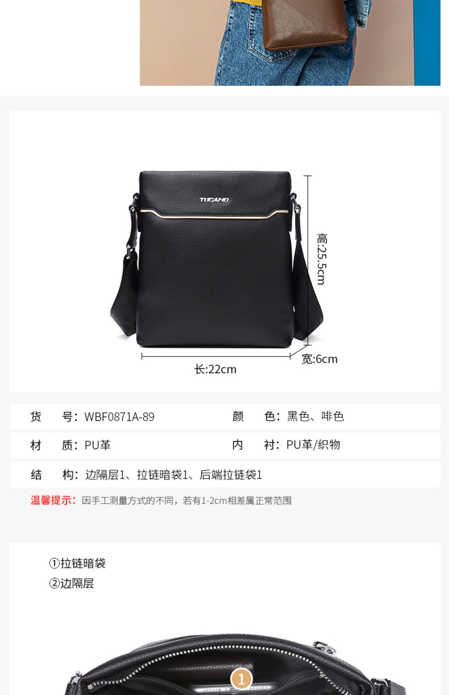 Woodpecker Túi nam Vai Túi Messenger Kinh doanh Túi xách nam mới Casual Túi đeo vai thanh niên Thời trang Ba lô dọc - Túi của con người túi christian dior