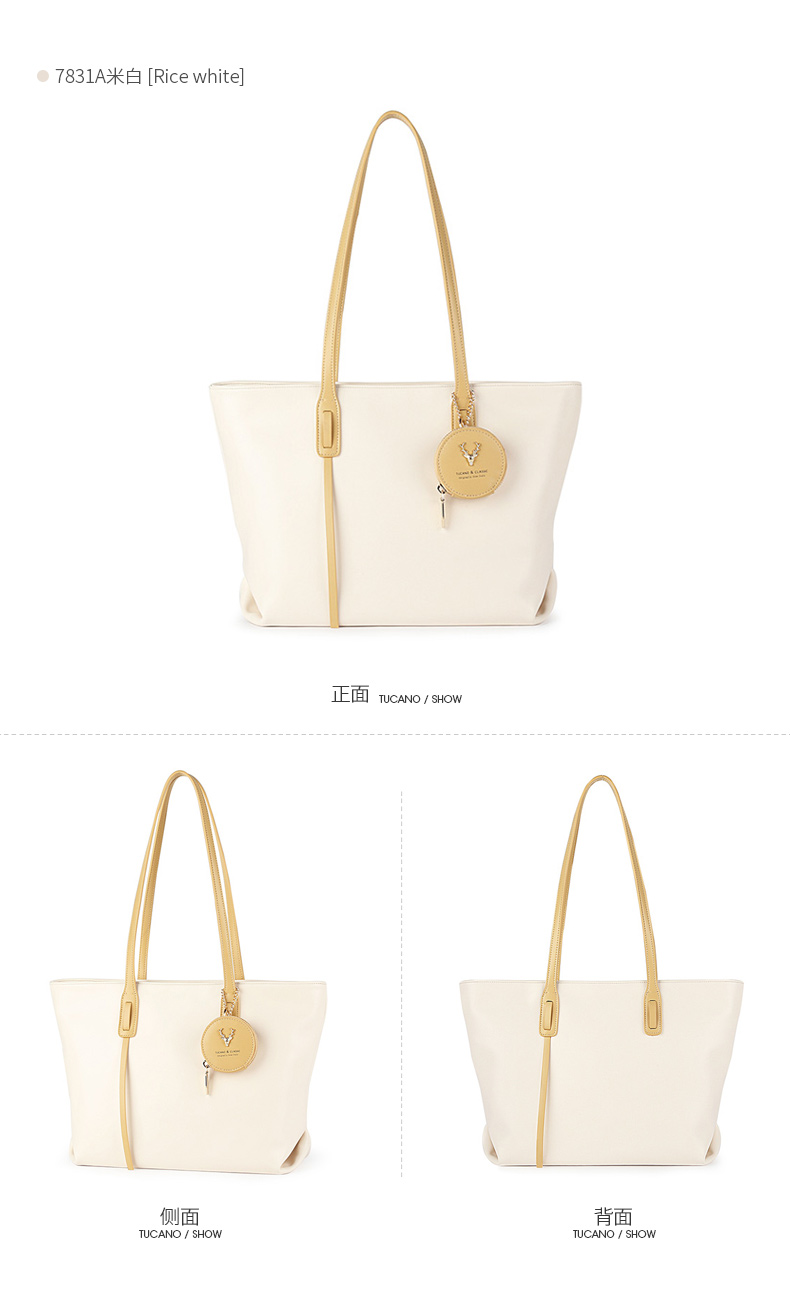 WBK5571A merge_20.jpg