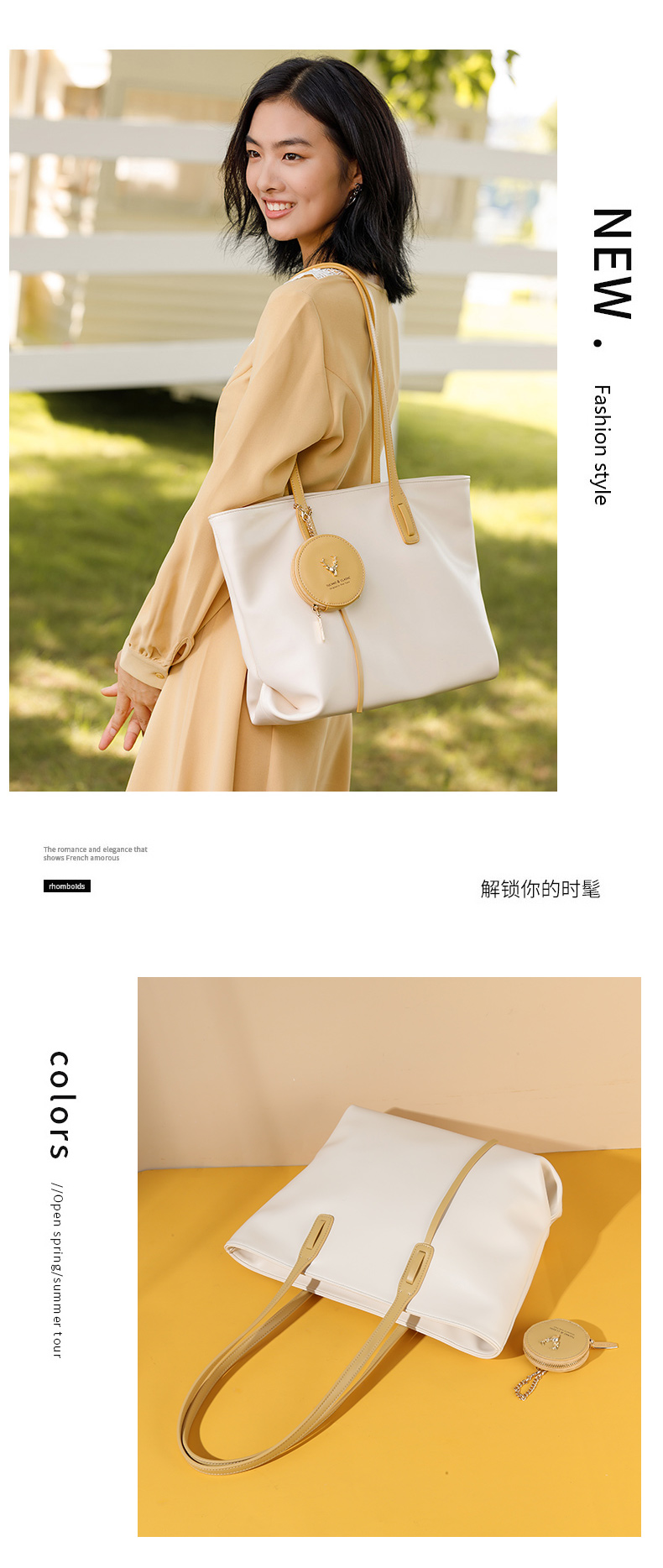 WBK5571A merge_10.jpg