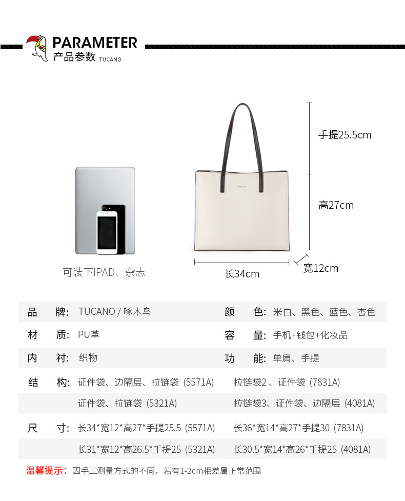 WBK5571A merge_14.jpg