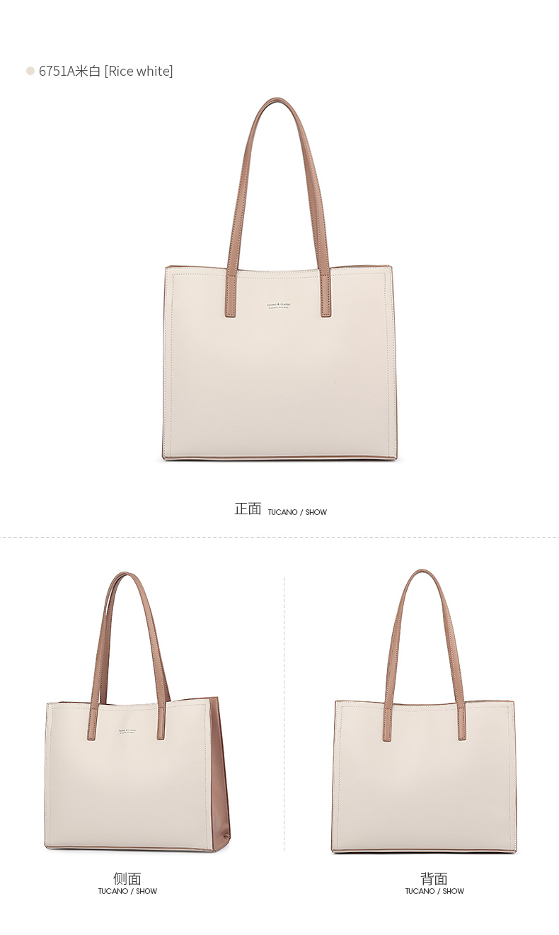 WBK5571A merge_19.jpg