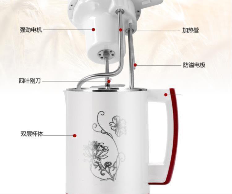 Sữa đậu nành im lặng là nhỏ. Một ký túc xá tường nhỏ, bị hỏng cho một người với 1-2 người, 5 lít ngô, điện nhỏ, sưởi ấm đơn - Sữa đậu nành Maker máy xay đậu nành công nghiệp