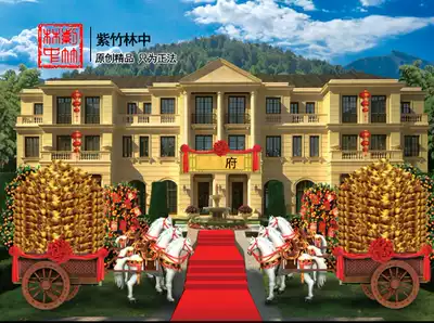 Marathon car immediately sends rich and rich Pictures