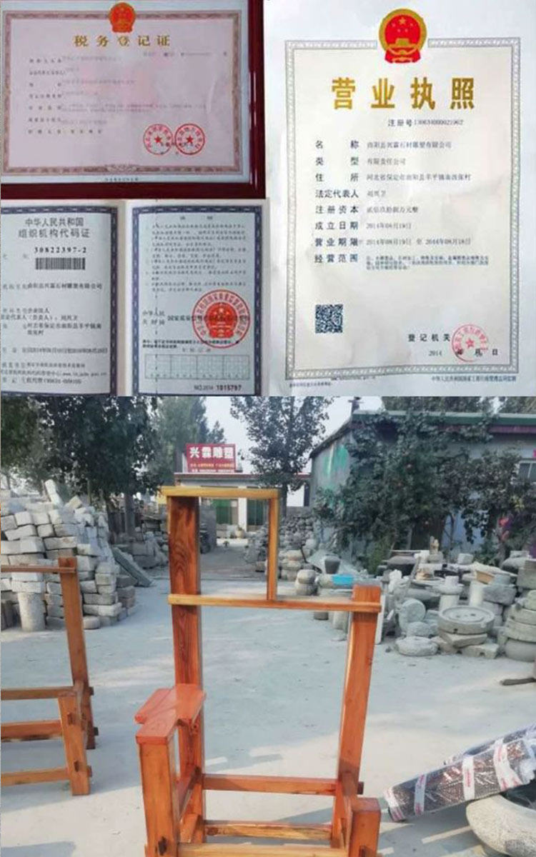 Старый каменные мельницы виселица деревянный базы чайный поднос Чайная чайная терраса китайский стиль слово скобка Шлифовальная пластина круглый Каменный стол штатив сын 