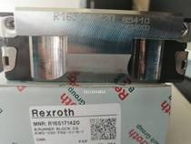 Supply original Rex Slider R162332220 Rexroth Line Rail Spot Real Chart