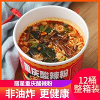 Кунжутное печенье Железная палка Shan Yaosheng 500g хрустящие блинные закуски