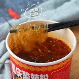 Кунжутное печенье Железная палка Shan Yaosheng 500g хрустящие блинные закуски