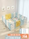 [Self -Installation Folding] 16+2 (отправить Story Machine+Полный комплект Game Gift Packs)
