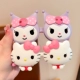 13#Purple Kuromi+White Kt Cat [Flip]