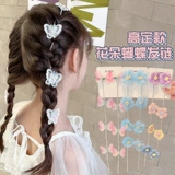 Детская заколка для волос с кисточками, аксессуар для волос, детские шпильки для волос, в цветочек