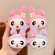 11#FAN MELAETI+Zimei LEDI [FLIP]