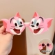 7#Pink Tom Cat [Flip]