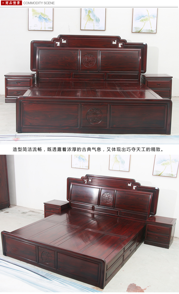 Indonesia đen giường gỗ hồng mộc Dongyang gỗ nội thất bằng gỗ gụ Trung Quốc hiện đại Exquisite giường cỡ queen - Giường giường ngủ giá rẻ 1 triệu