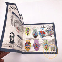  Gift bookmark customization Practical advertising giveaway customization soft magnetic bookmark PVC printing cartoon stationery ground push