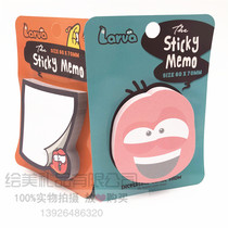  Sticky note paper post-it notes Cute creative message strips Custom small strips creative student office simple note stickers