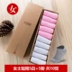 Tất SOXNET / Shanet vớ nam ống cotton vớ khử mùi đen vớ dài mùa thu vớ nam dày vớ mùa đông