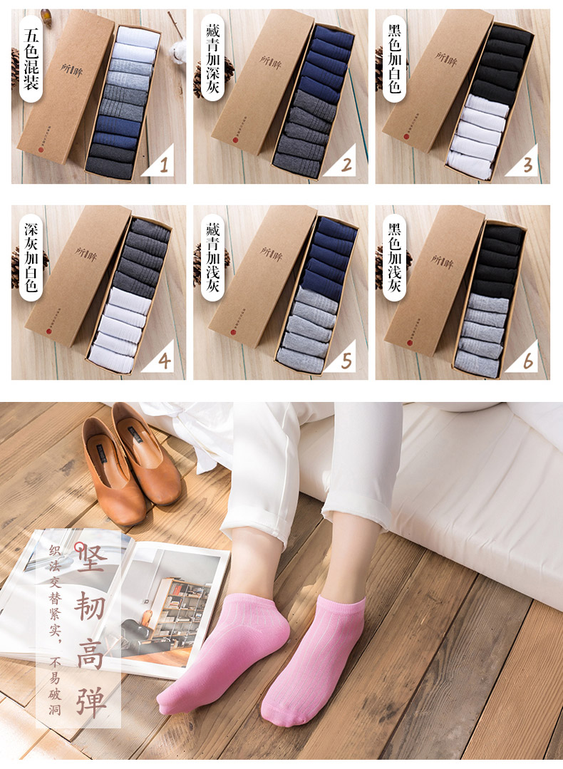 Tất SOXNET / Shanet vớ nam ống cotton vớ khử mùi đen vớ dài mùa thu vớ nam dày vớ mùa đông vớ nam