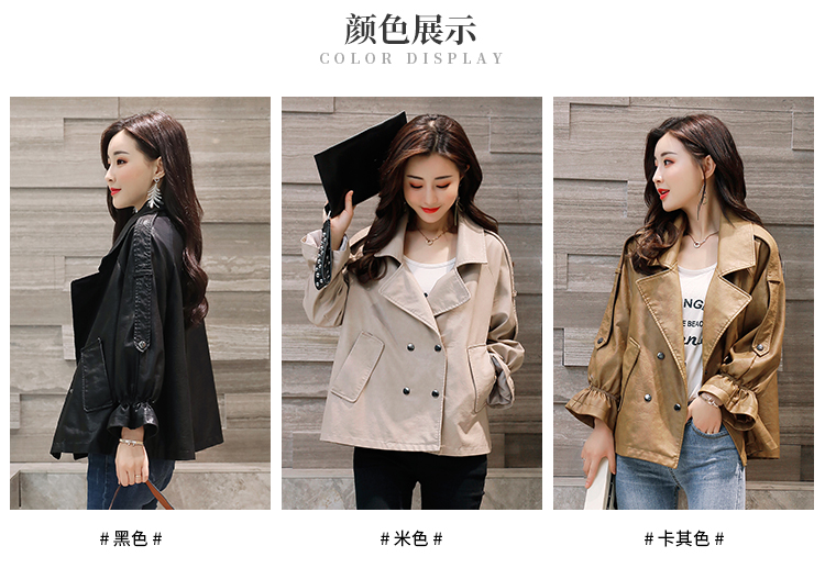 2018 mùa xuân và mùa thu mới của Hàn Quốc phiên bản của lỏng hoang dã da xe gắn máy áo khoác giả da cừu ngắn áo khoác da nữ áo khoác là mỏng bomber da lộn