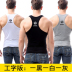 100cotton vest trẻ giải trí thủy triều mùa hè của nam giới cross-bar thể thao đáy hút áo nhân vật bông vest 