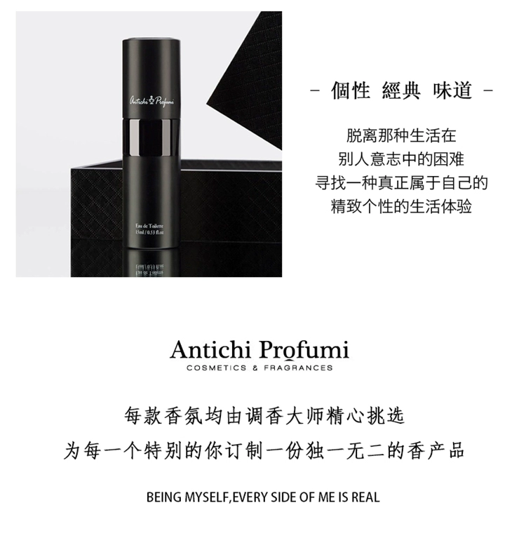 ANTICHI PROFUMI Sinh viên tươi tự nhiên Trung tính Mẫu nước hoa nam Bộ mẫu Nước hoa chính hãng - Nước hoa