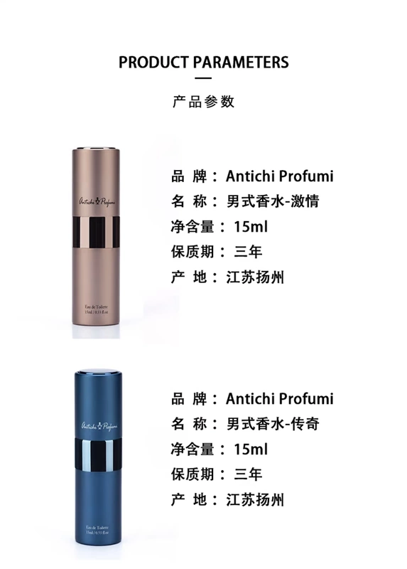 ANTICHI PROFUMI Sinh viên tươi tự nhiên Trung tính Mẫu nước hoa nam Bộ mẫu Nước hoa chính hãng - Nước hoa