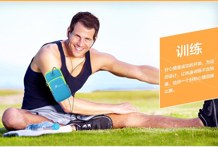 Túi thể thao ngoài trời chạy túi điện thoại di động bộ unisex túi đeo tay cánh tay túi chống túi xách mùa hè đai đeo tay chạy bộ