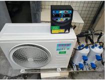 Fish tank refrigerator Seafood fish pond one-to-two chiller seawater freshwater aquaculture cooler thermostatic machine