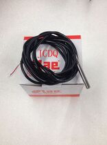 5 meters 10 meters fish pool chiller temperature sensing control line temperature control line