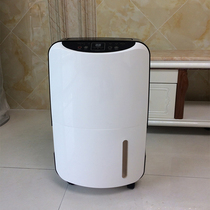Brand new export to Europe and the United States 70L dehumidifier household silent dehumidifier