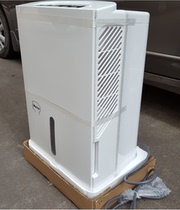 New export to Europe and the United States 70L household dehumidifier high power basement warehouse frequency conversion dehumidifier European and American quality